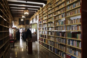 Nueva Biblioteca-Museo Mariano ‘Carmen Coronada’